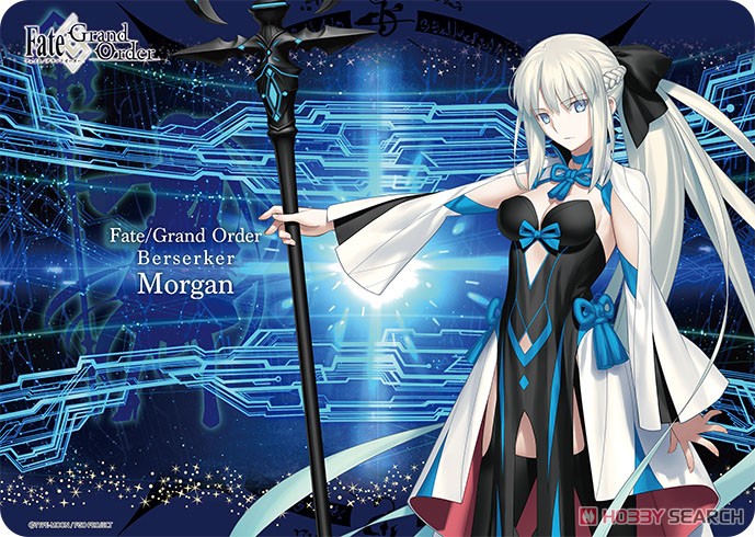キャラクター万能ラバーマット Fate/Grand Order 「バーサーカー