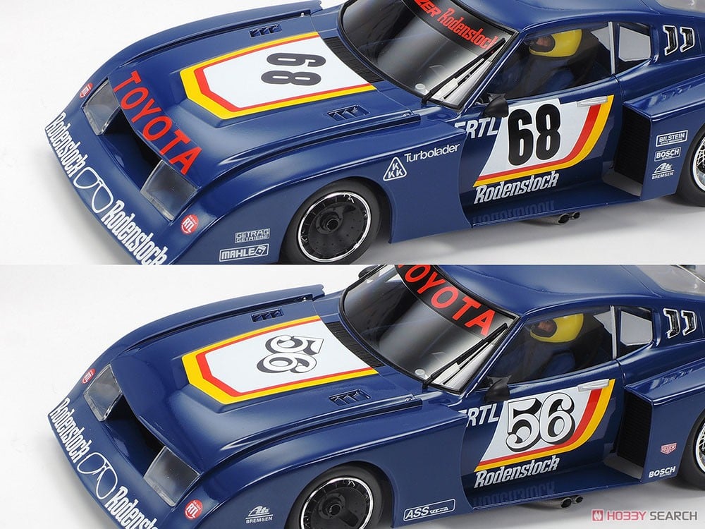 トヨタ セリカ LB ターボ Gr.5 (プラモデル) - ホビーサーチ カーモデル