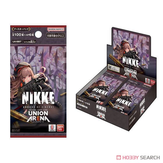 UNION ARENA ブースターパック 勝利の女神:NIKKE 【UA18BT
