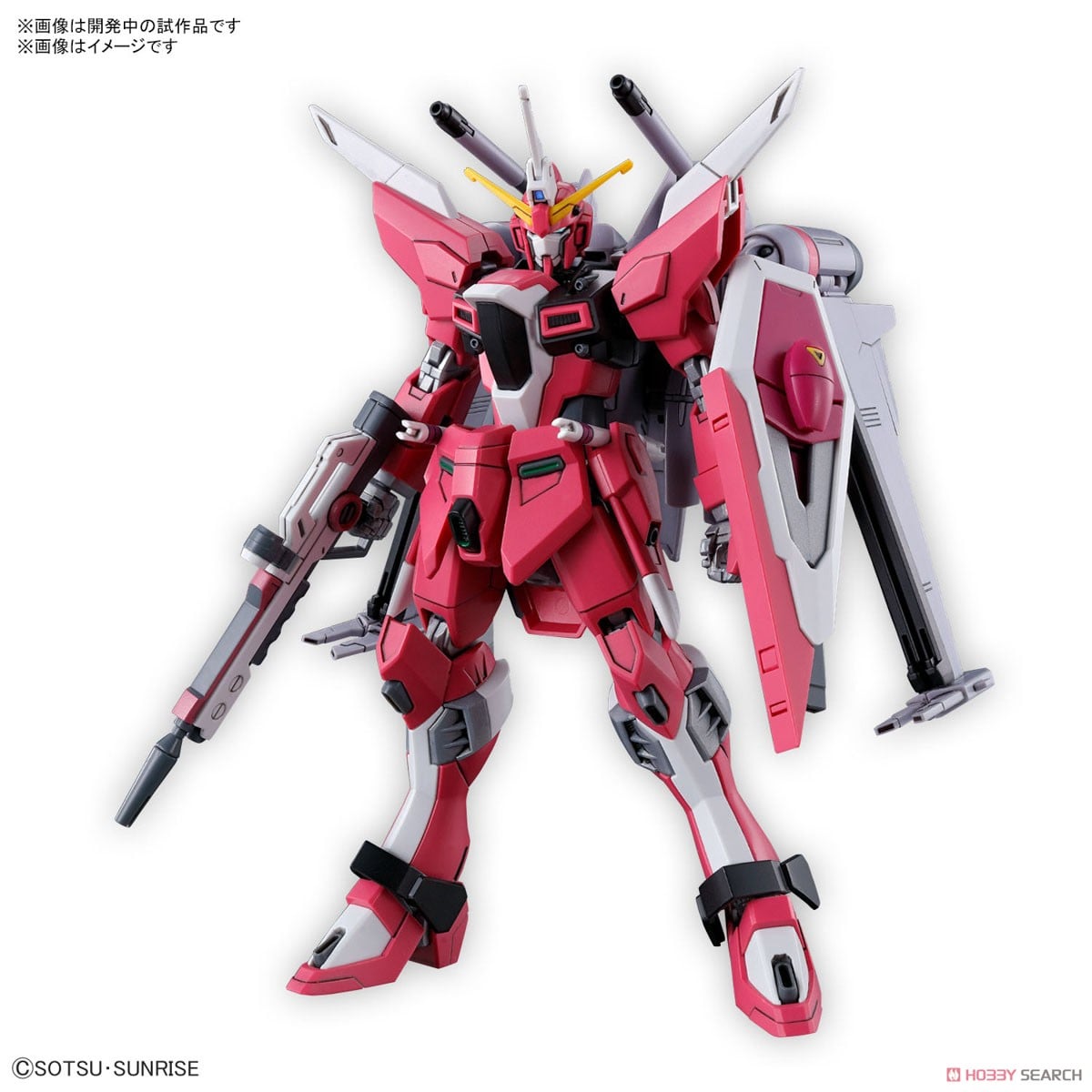 インフィニットジャスティスガンダム弐式 (HG) (ガンプラ) - ホビー