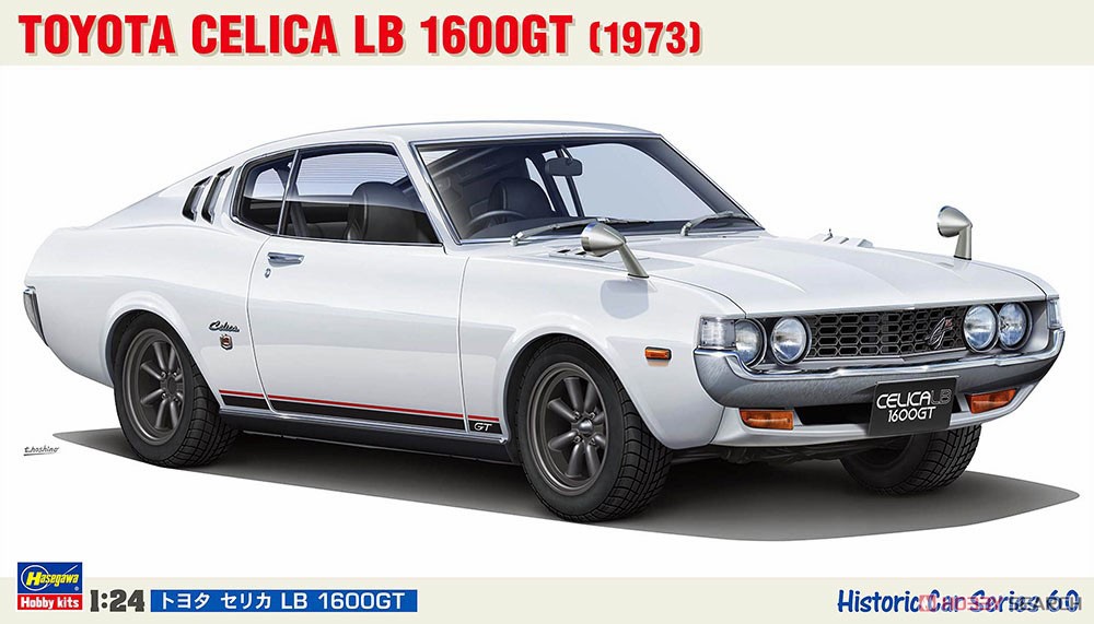 トヨタ セリカ LB 1600GT (プラモデル) - ホビーサーチ カーモデル