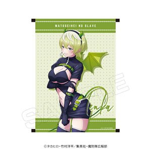 魔都精兵のスレイブ クリアファイル 【天花】 (キャラクターグッズ