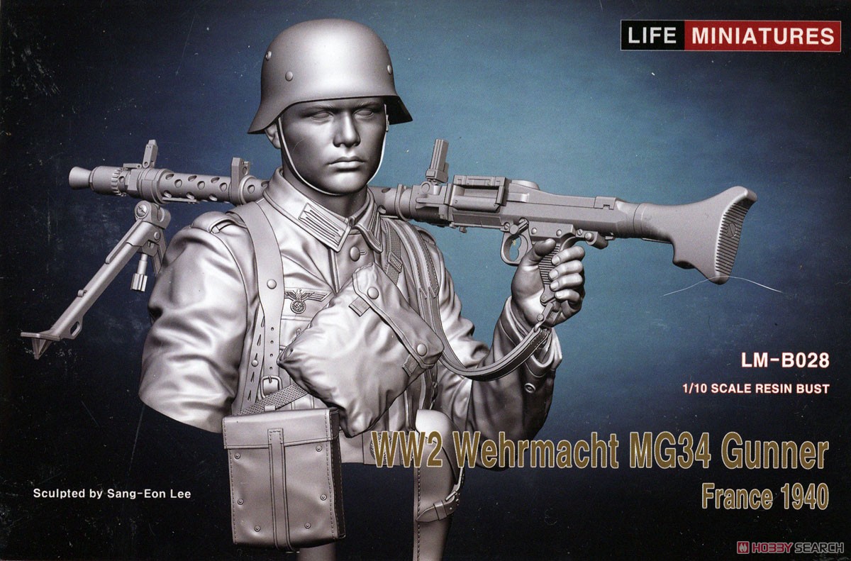 胸像 WWII ドイツ国防軍 MG34機関銃手 フランス1940 (プラモデル