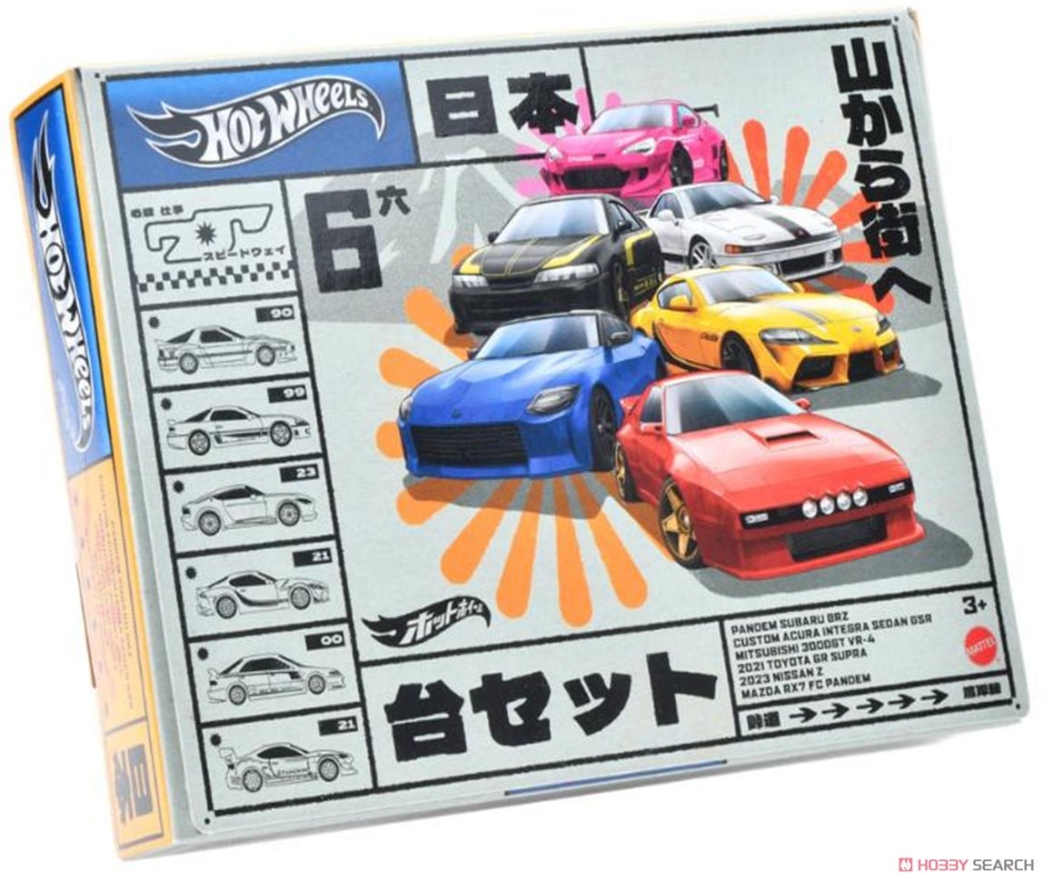 ☆特価品 ホットウィール ストリート・オブ・ジャパン マルチパック