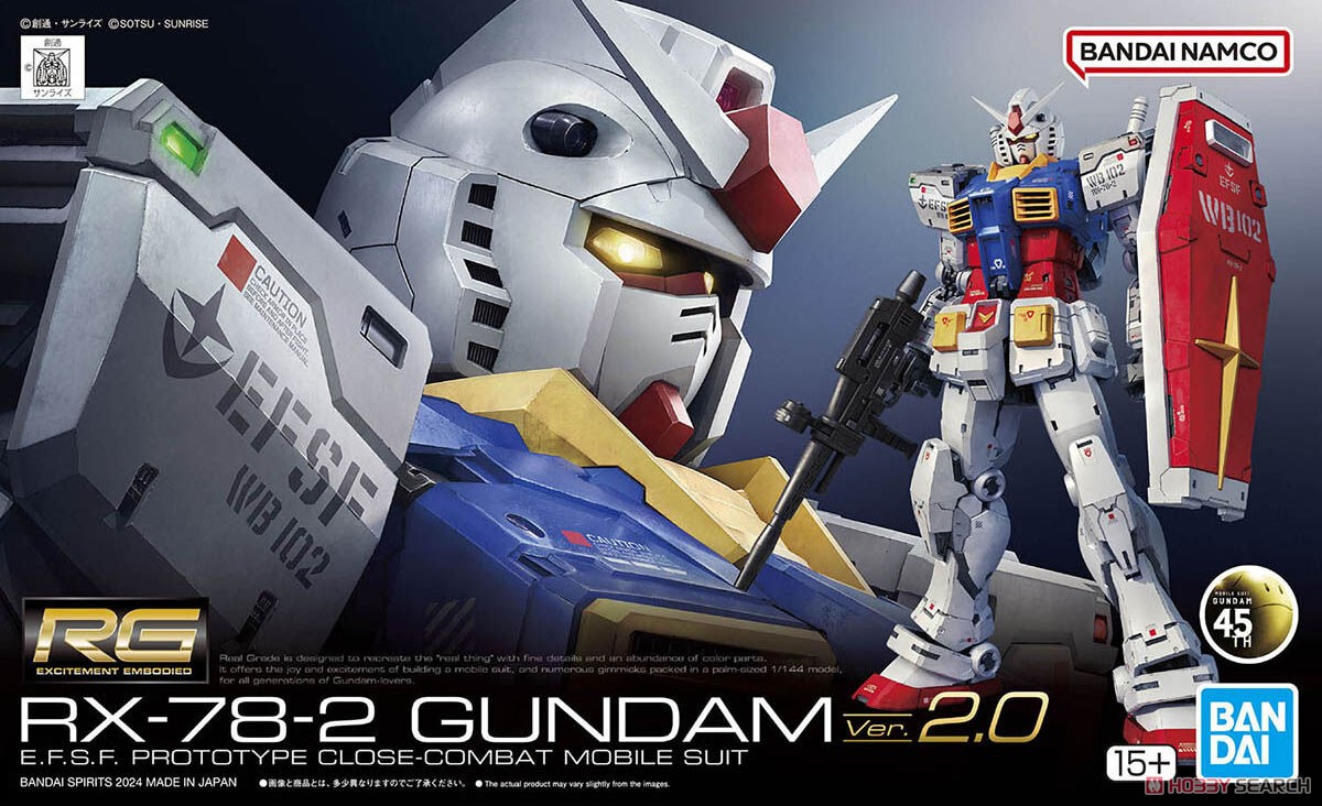 RX-78-2 ガンダム Ver.2.0 (RG) (ガンプラ) - ホビーサーチ ガンプラ他