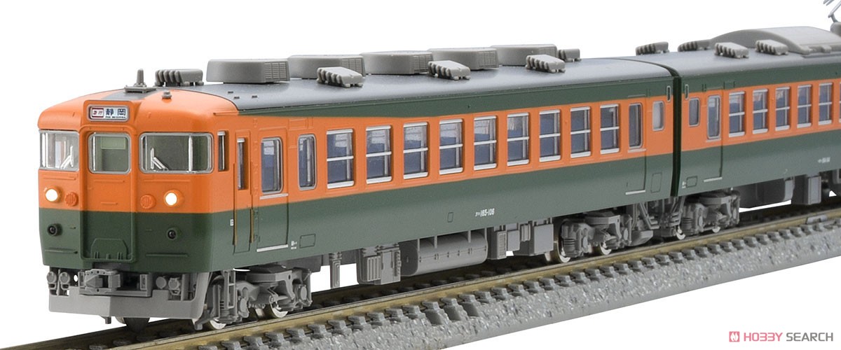 JR 165系急行電車 (東海) 基本セット (基本・8両セット) (鉄道模型