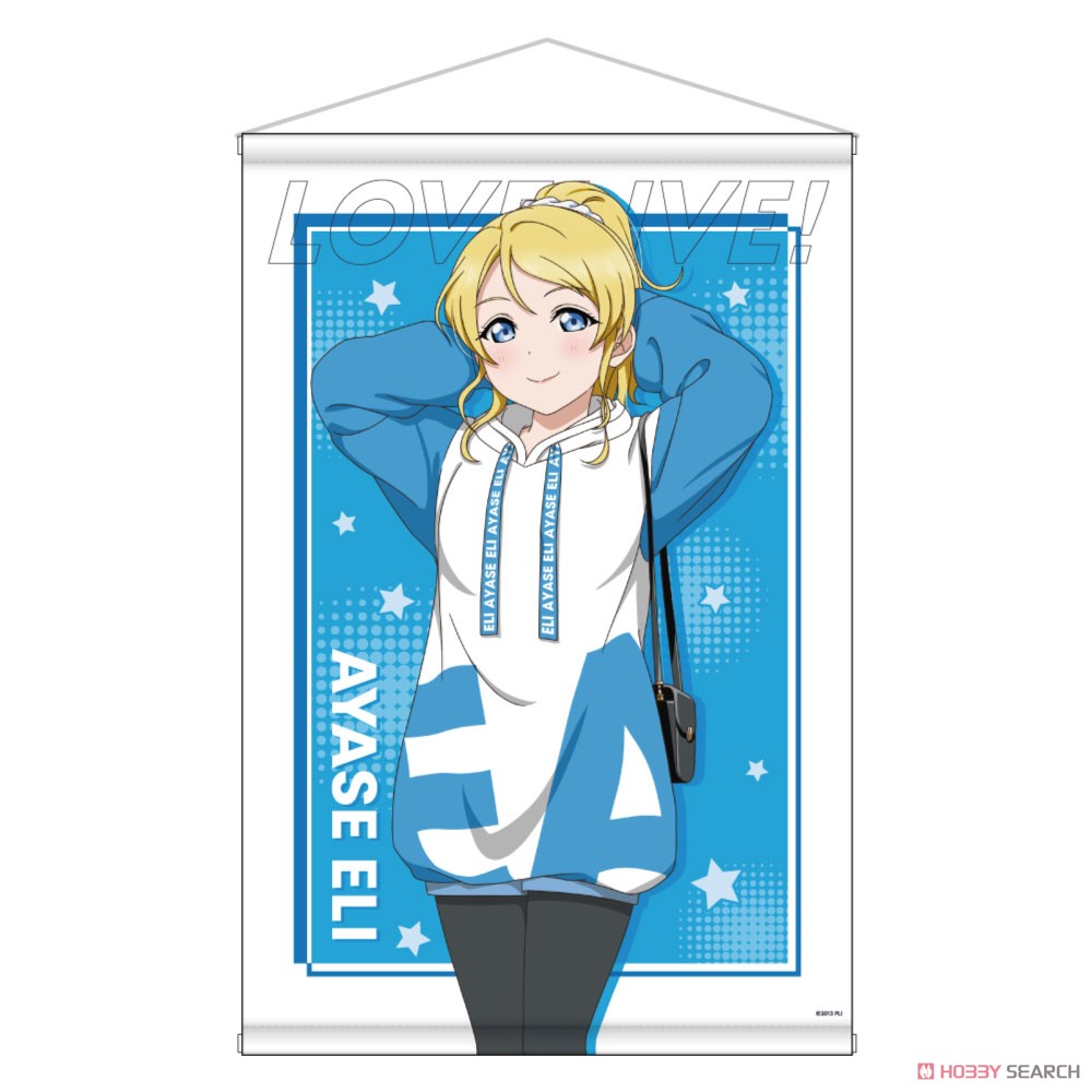 ラブライブ！ 描き下ろしB2タペストリー 絢瀬絵里 (キャラクターグッズ