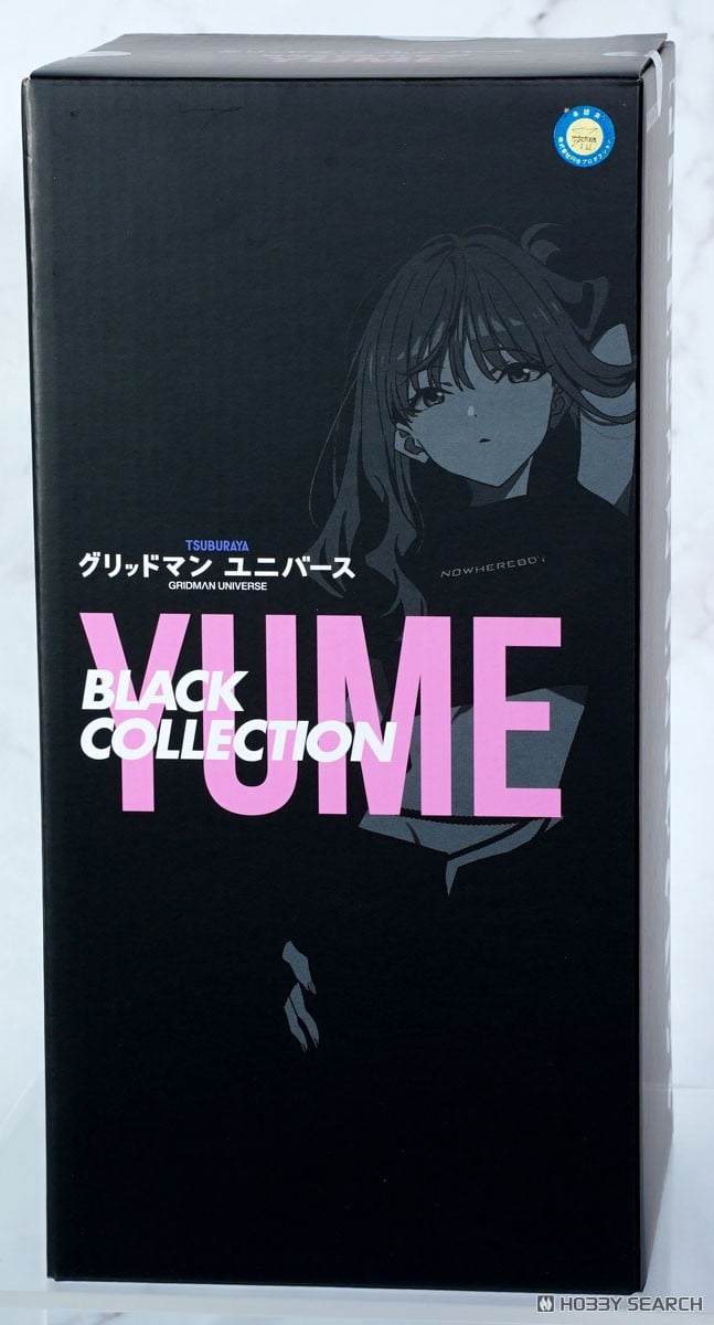 グリッドマンユニバース』ZOZO BLACK COLLECTION 「南夢芽