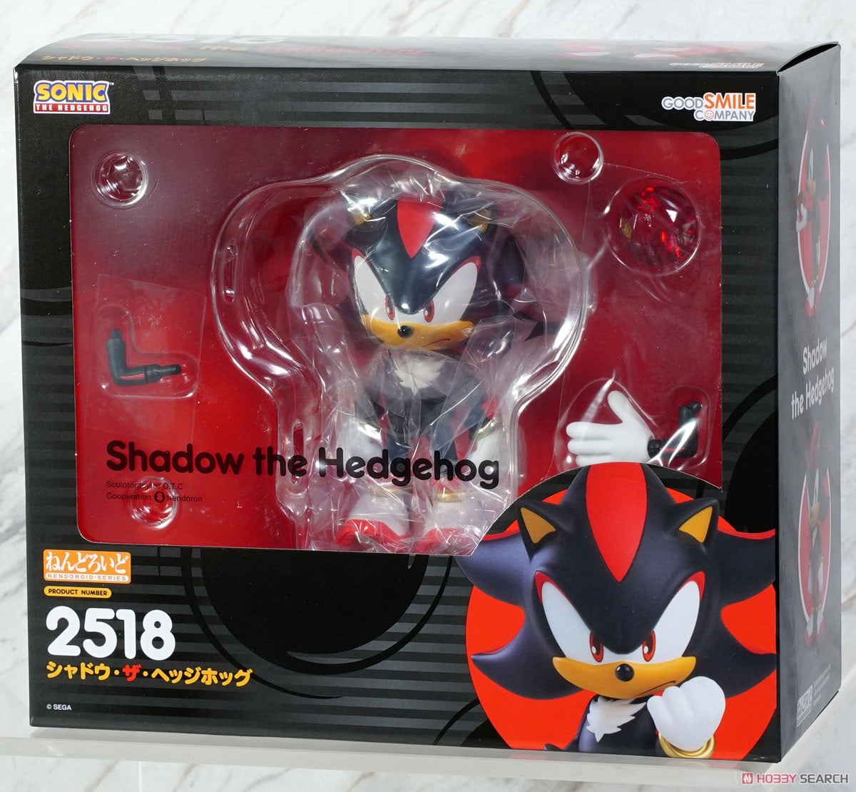 ねんどろいど シャドウ・ザ・ヘッジホッグ (フィギュア) - ホビー