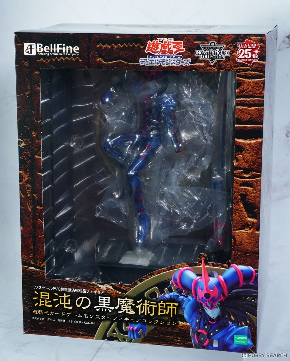 混沌の黒魔術師/遊戯王カードゲームモンスターフィギュアコレクション
