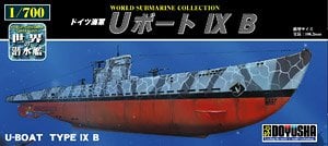 旧日本海軍 伊-400潜水艦 (プラモデル) - ホビーサーチ ミリタリープラモ
