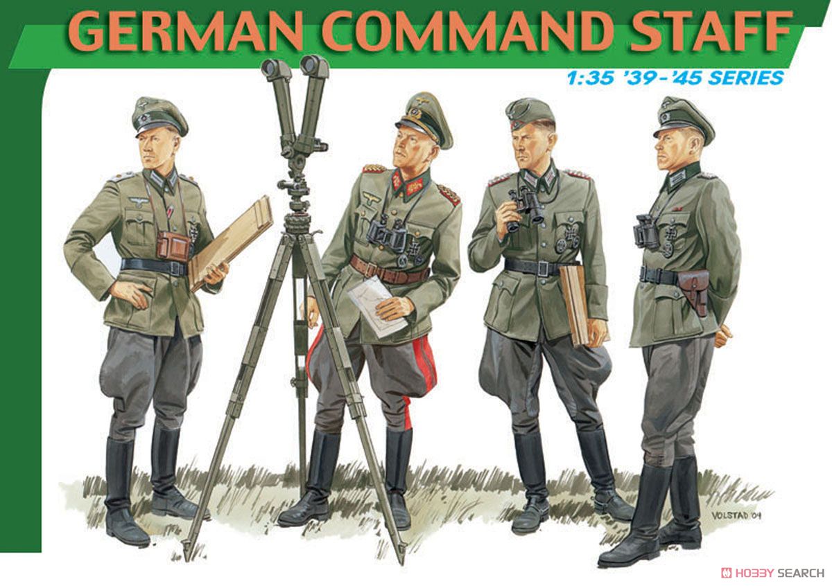 WW.II ドイツ軍 上級将校 w/カニ眼鏡 (フィギュア4体セット