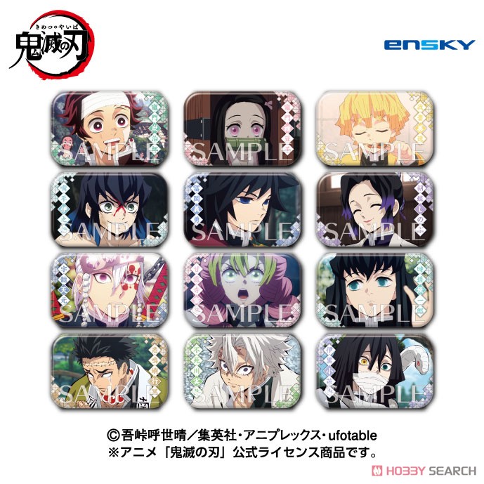 アニメ「鬼滅の刃」 まるかくカンバッジ7 (12個セット) (キャラクター