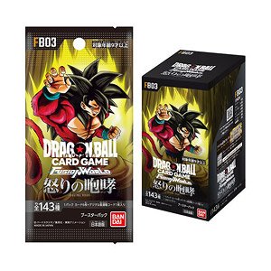 ドラゴンボールスーパーカードゲーム フュージョンワールド ブースター