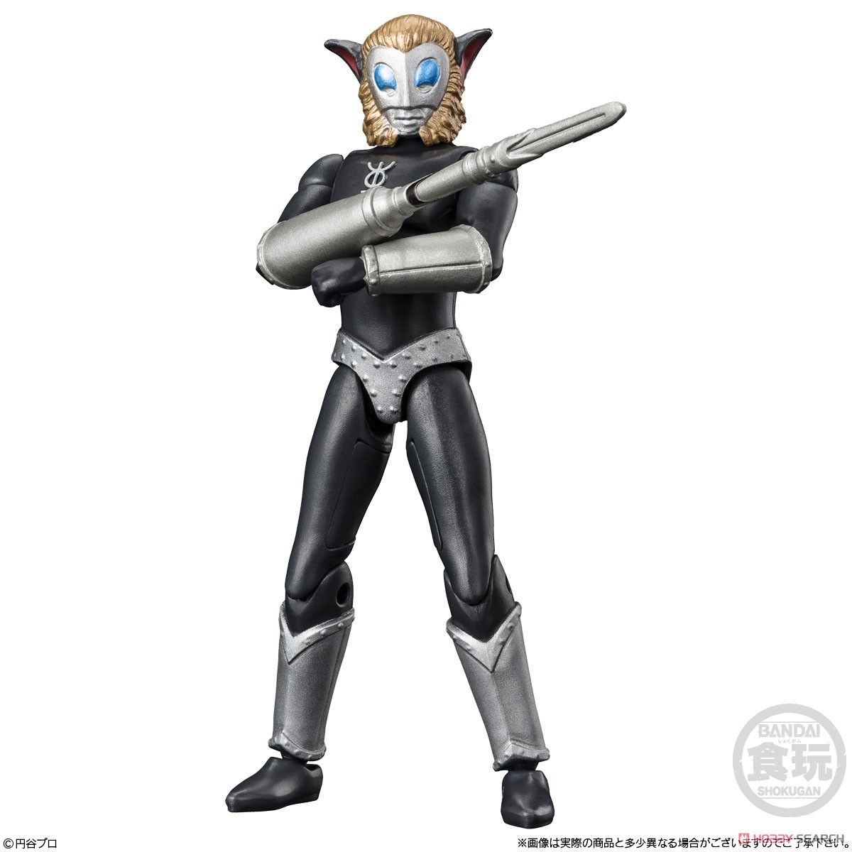 超動αウルトラ怪獣3 (4個セット) (食玩) - ホビーサーチ おもちゃ