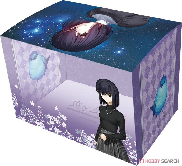 キャラクターデッキケースMAX NEO 魔法使いの夜 「久遠寺有珠