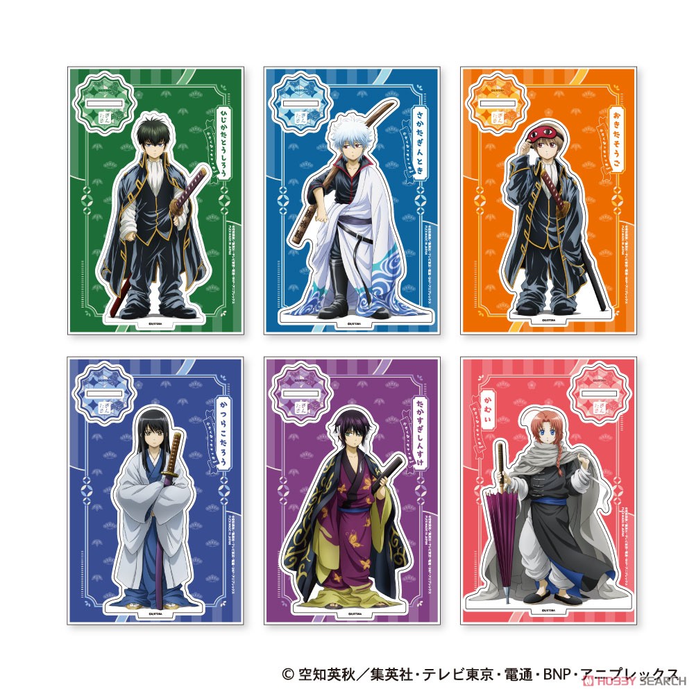 銀魂 アクリルスタンド 小さくなっちゃったVer. 〈E:高杉晋助