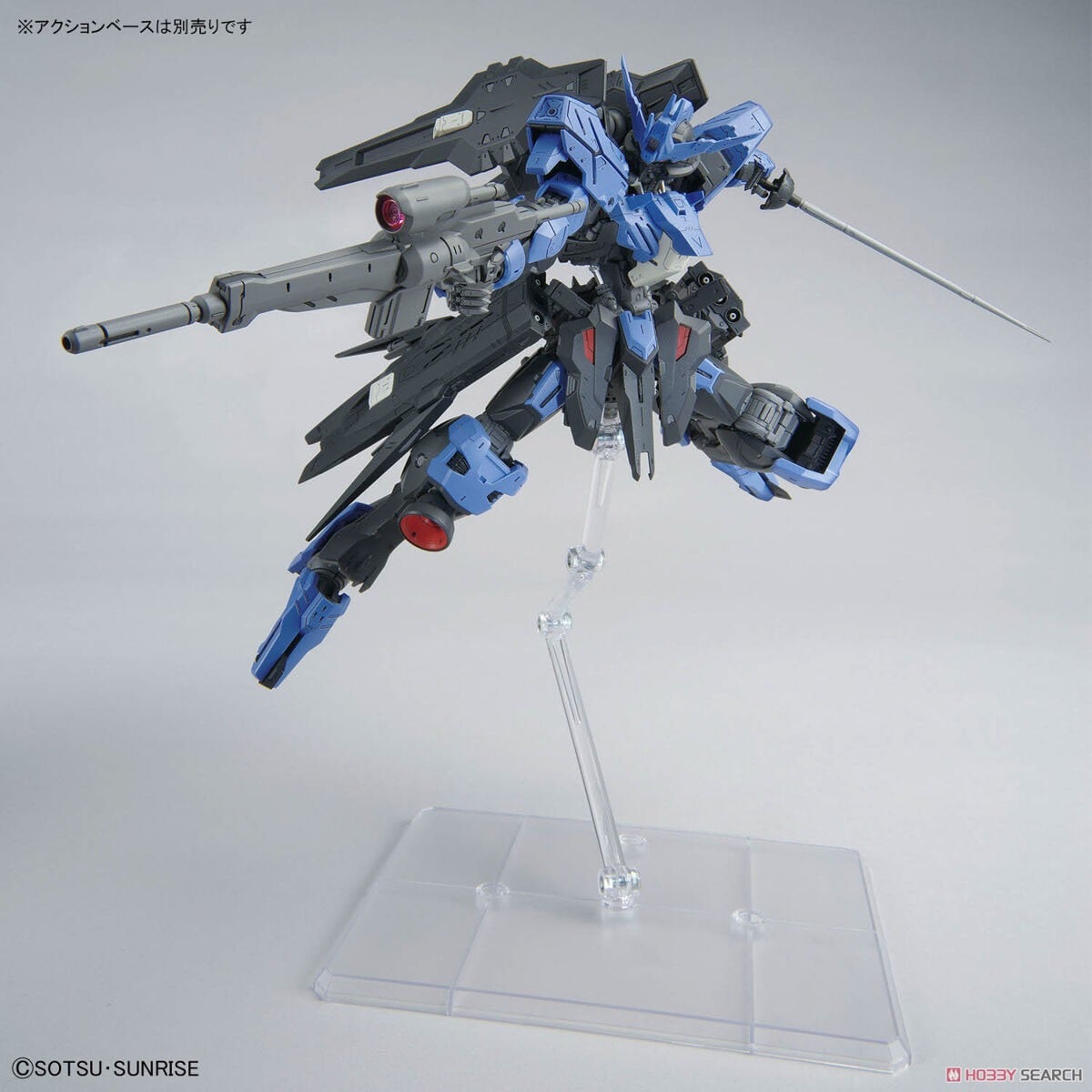 ガンダムヴィダール (MG) (ガンプラ) - ホビーサーチ ガンプラ他