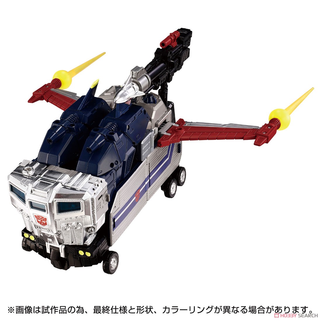 MPG-14 ゴッドボンバー (完成品) - ホビーサーチ ロボット・特撮