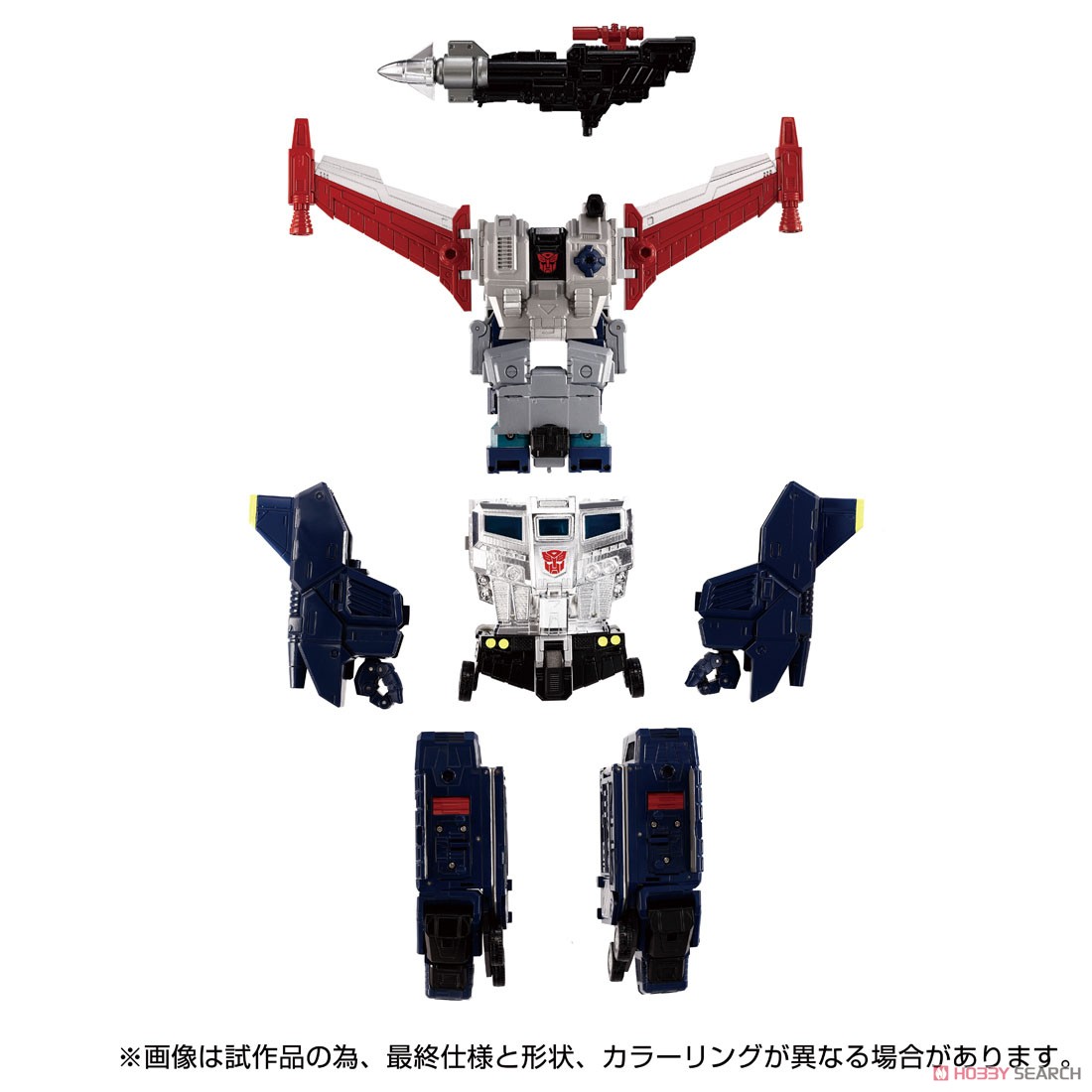 MPG-14 ゴッドボンバー (完成品) - ホビーサーチ ロボット・特撮