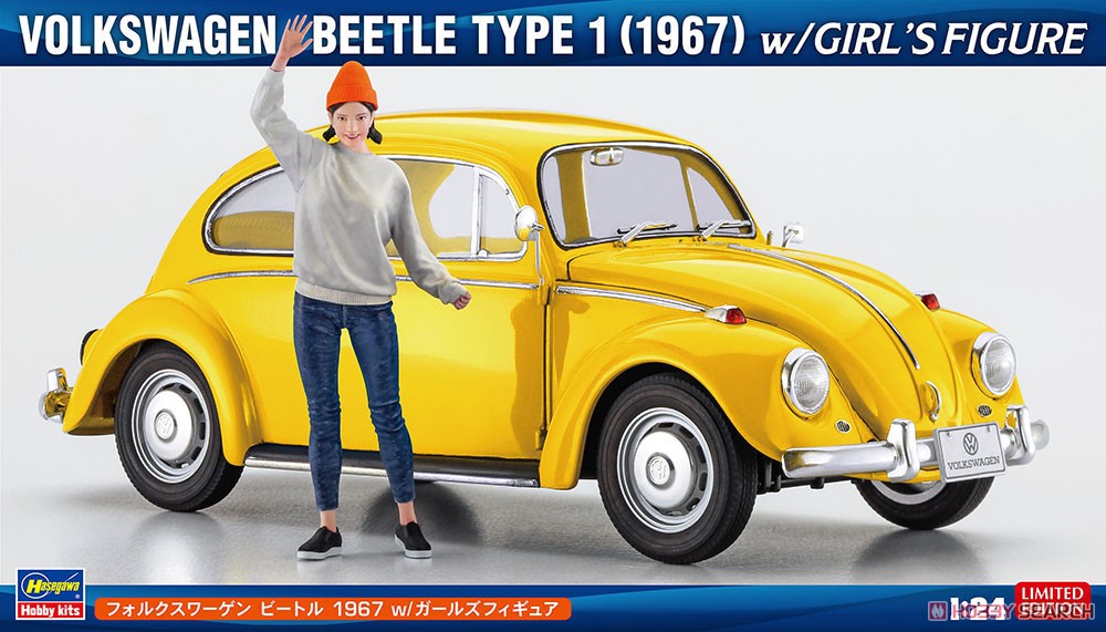フォルクスワーゲン ビートル 1967 w/ガールズフィギュア (プラモデル