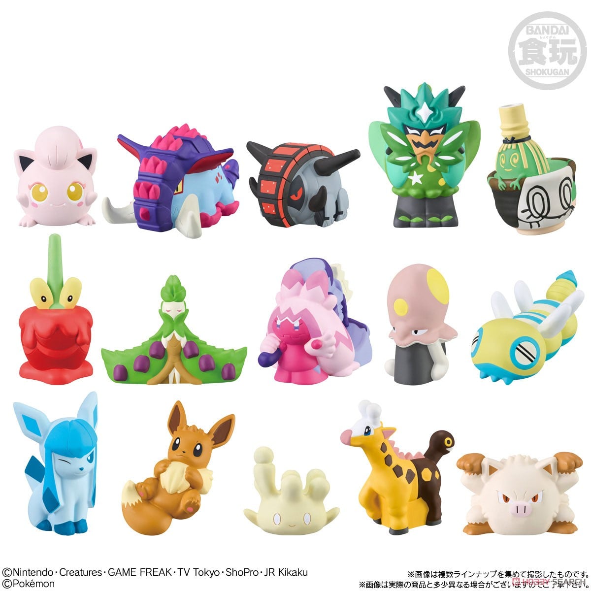 ポケモンキッズ パラドックスポケモン編 (24個セット) (食玩) - ホビー