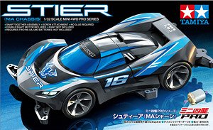 ENEOS X PRIME GR Supra (TT-02シャーシ) (ラジコン) - ホビーサーチ