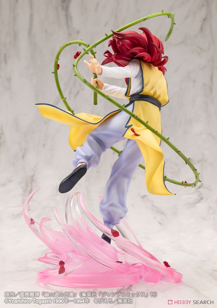 ☆特価品 ARTFX J 蔵馬 Ver.2 (フィギュア) - ホビーサーチ フィギュア