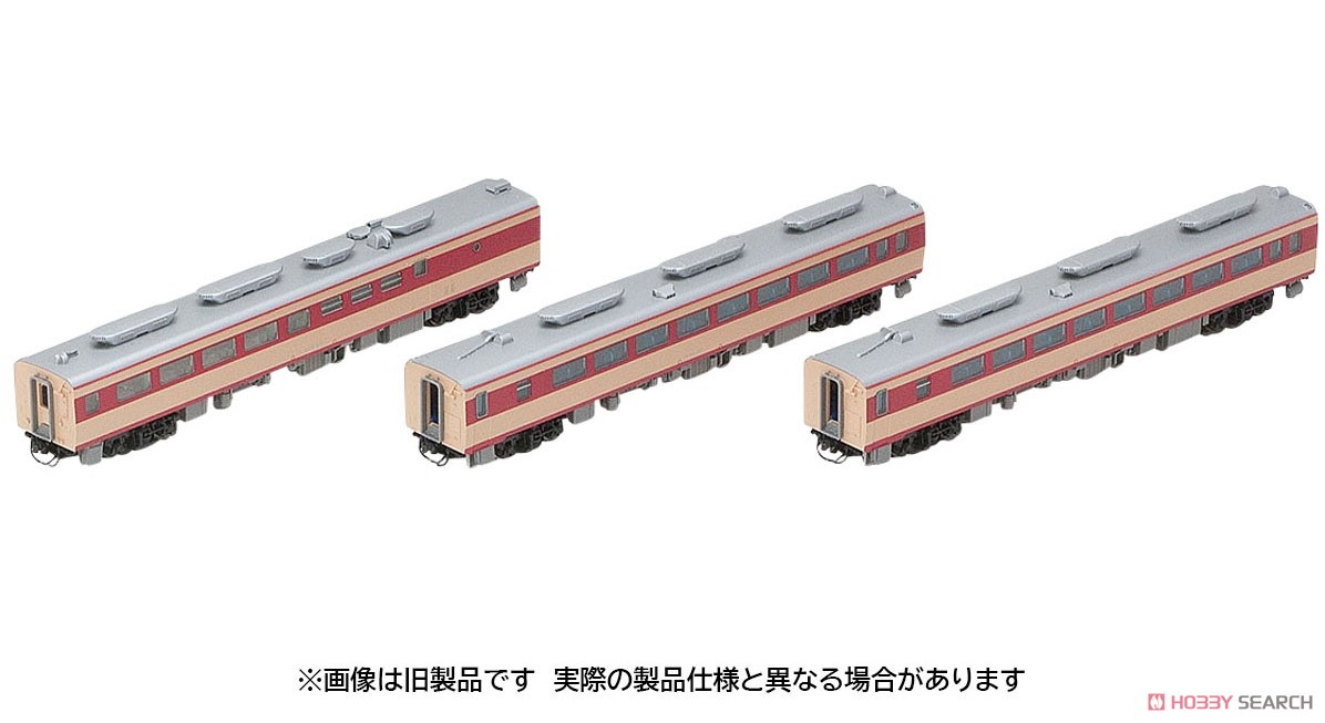 国鉄 キハ82系特急ディーゼルカー (北海道仕様) 増結セット (増結・3両