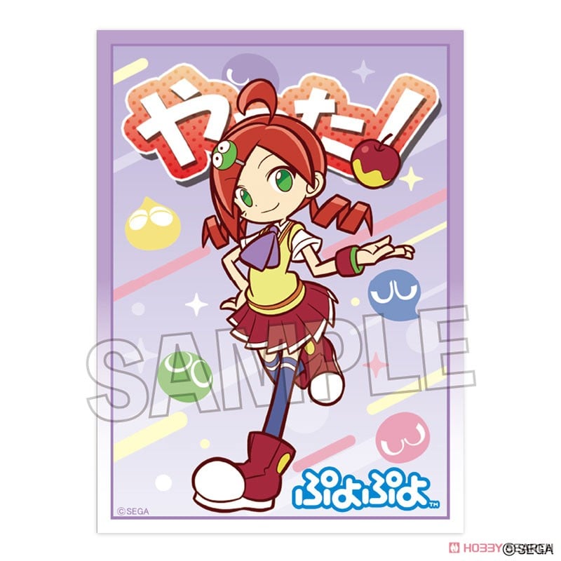 ぷよぷよ イラストスリーブNT りんご 「やった！」ver. (カード