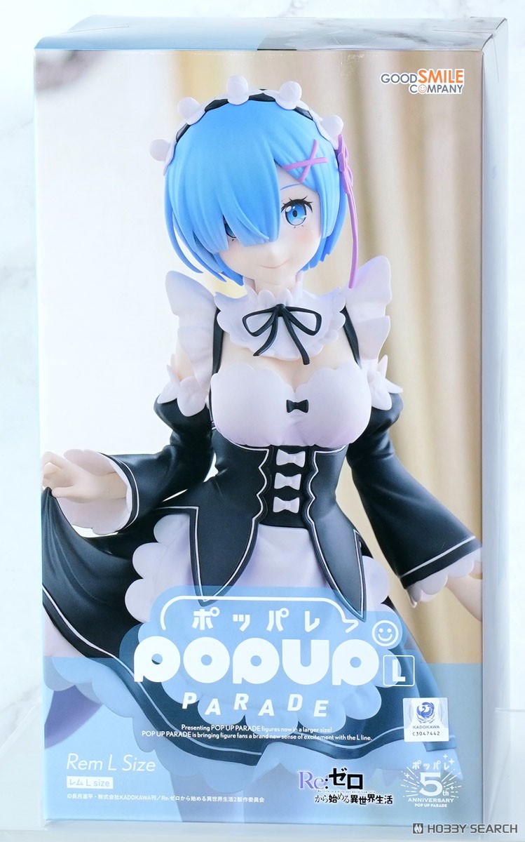 POP UP PARADE レム L size (フィギュア) - ホビーサーチ フィギュア