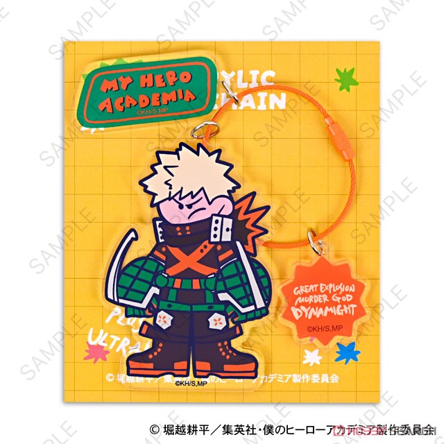 僕のヒーローアカデミア ビッグアクリルキーホルダー(爆豪勝己