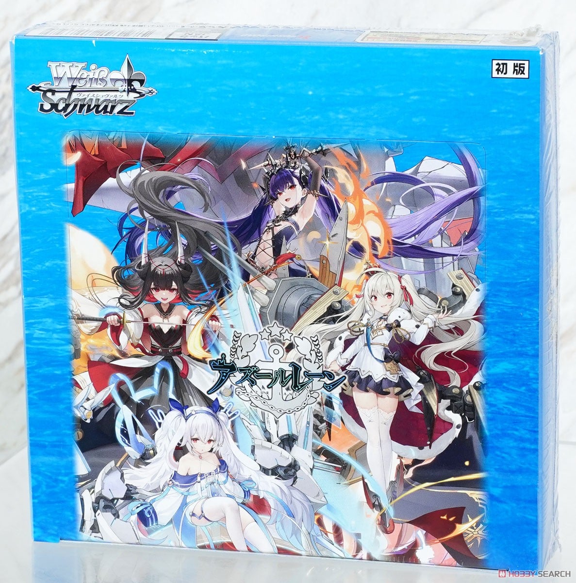 ヴァイスシュヴァルツ sp 鎮海 アズールレーンvol,2 ヴァイス
