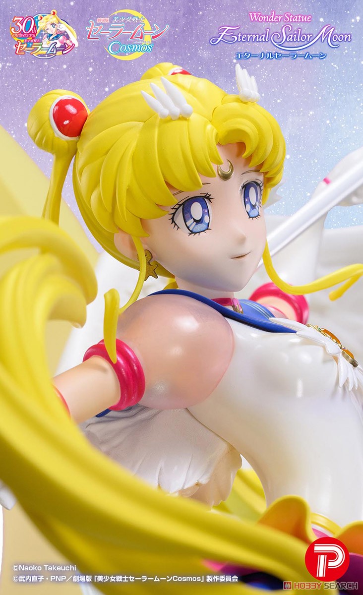 銀行振込前入金】 美少女戦士セーラームーンCosmos ワンダースタチュー