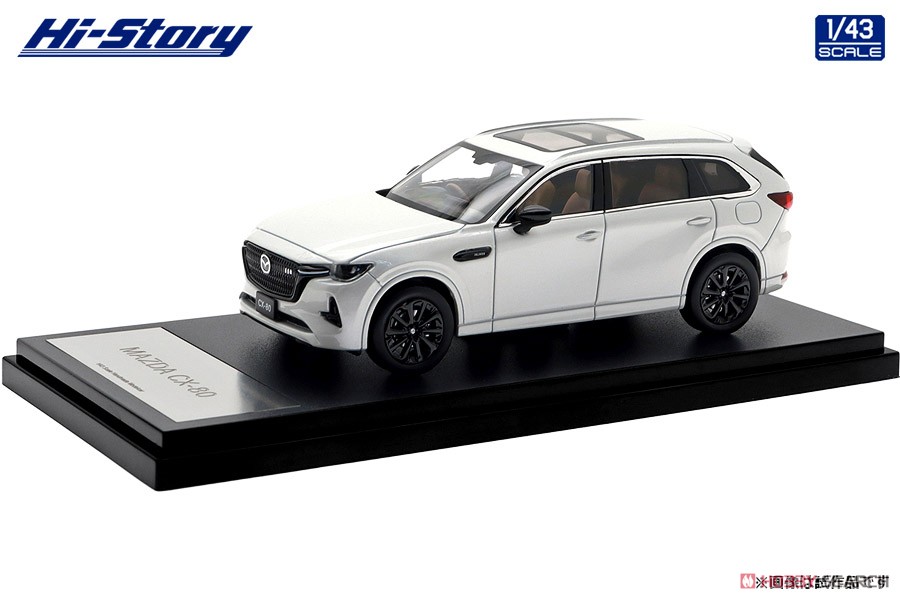 MAZDA CX-80 (2024) ロジウムホワイトプレミアムメタリック (ミニカー