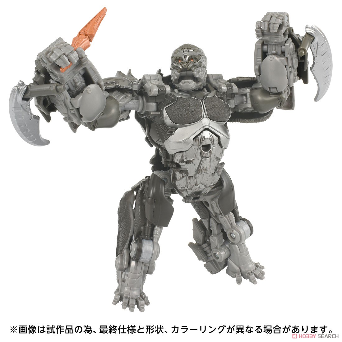 SS-146 エイプリンク (完成品) - ホビーサーチ ロボット・特撮