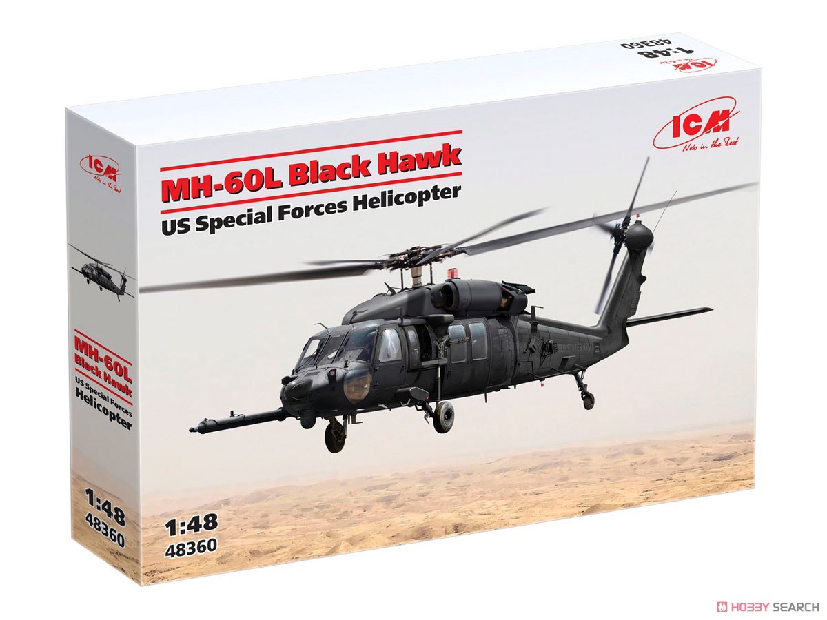 アメリカ陸軍特殊作戦 ヘリコプターMH-60L ブラックホーク (プラモデル
