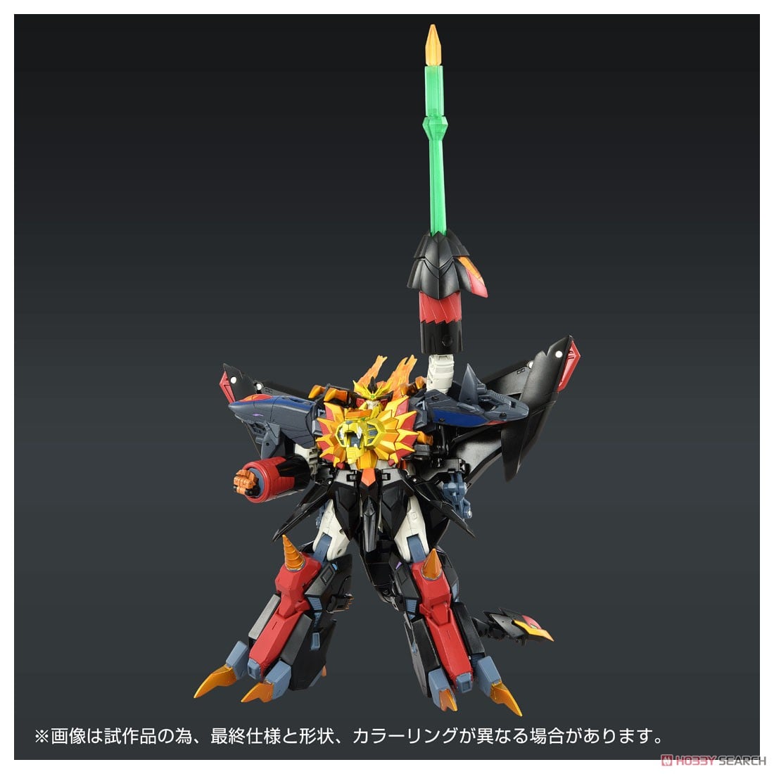 トイライズ ジェネシックガオガイガー (完成品) - ホビーサーチ