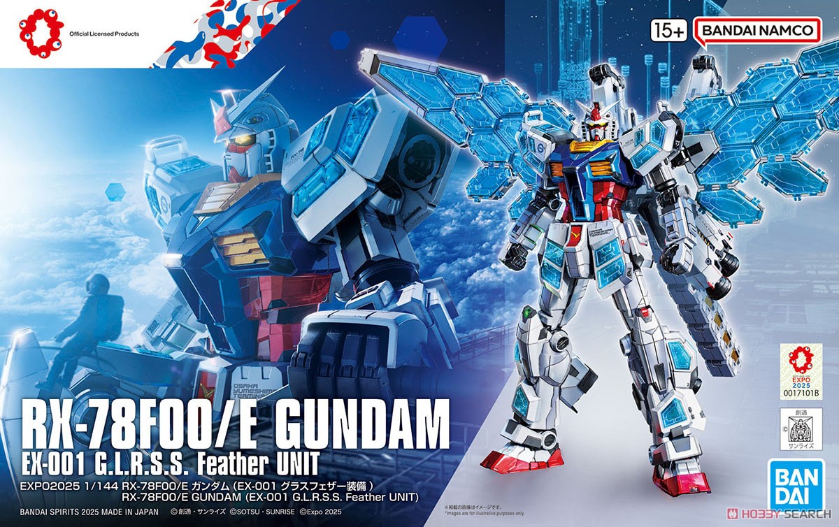 EXPO2025 RX-78F00/E ガンダム (EX-001 グラスフェザー装備) (ガンプラ