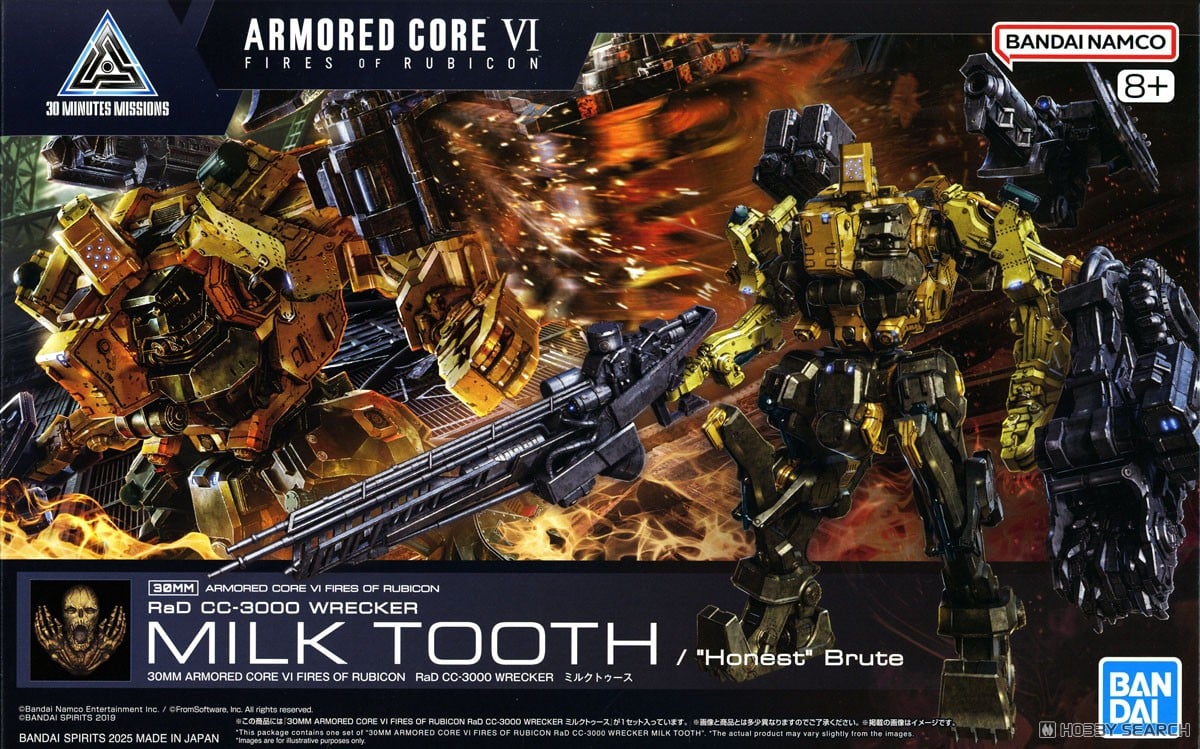 30MM ARMORED CORE VI FIRES OF RUBICON RaD CC-3000 WRECKER ミルク