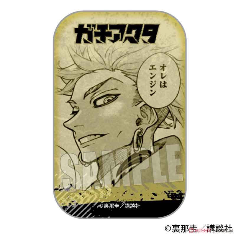 ガチアクタ トレーディングスクエア缶バッジ (9個セット