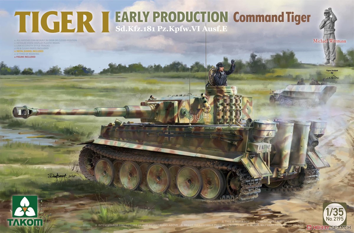 Sd.Kfz.181 Pz.Kpfw.VI タイガーI 初期型 `コマンドタイガー
