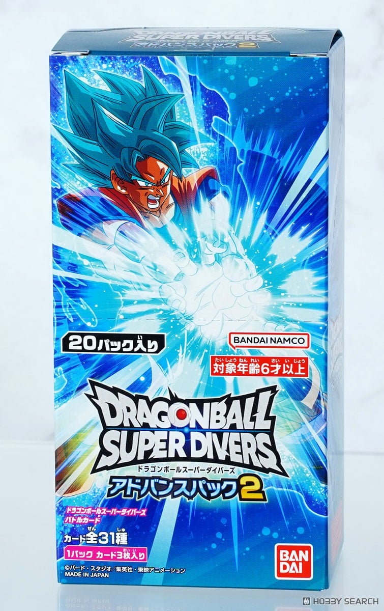 ドラゴンボールスーパーダイバーズ アドバンスパック2 (トレーディング