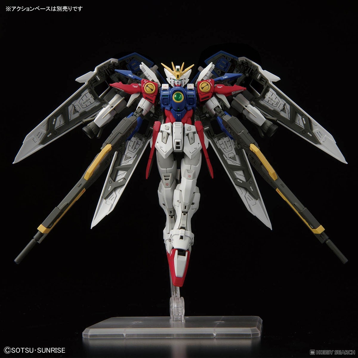ウイングガンダムゼロ (RG) (ガンプラ) - ホビーサーチ ガンプラ他