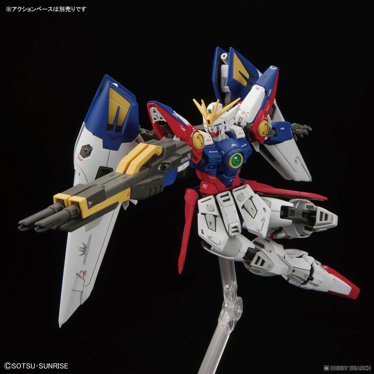 ウイングガンダムゼロ (RG) (ガンプラ) - ホビーサーチ ガンプラ他