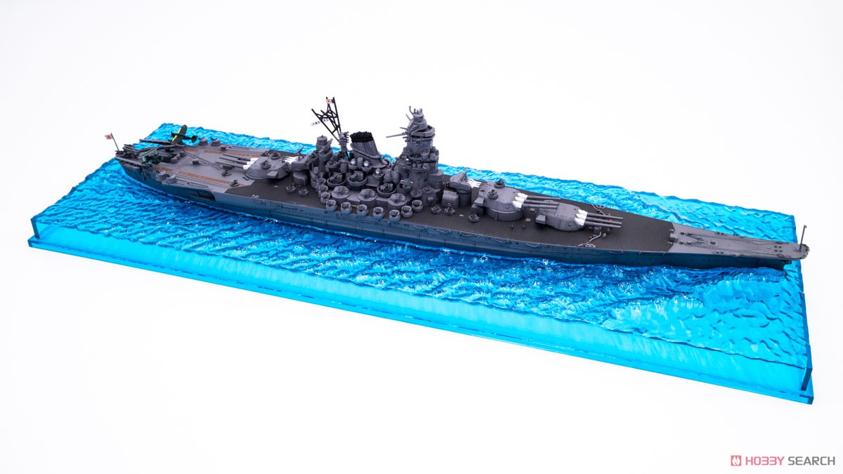 日本海軍戦艦 大和(天一号作戦/昭和20年) (プラモデル) - ホビーサーチ