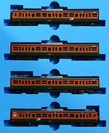 ☆特価品 キハ183形1000番代 D&S列車 「ゆふいんの森II世」 4両セット