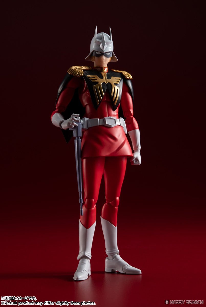 S.H.フィギュアーツ シャア・アズナブル (完成品) - ホビーサーチ