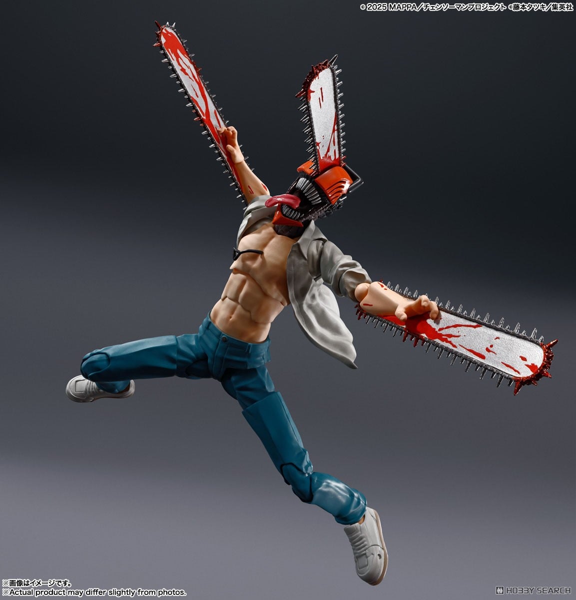 S.H.フィギュアーツ チェンソーマン -劇場版『チェンソーマン レゼ篇