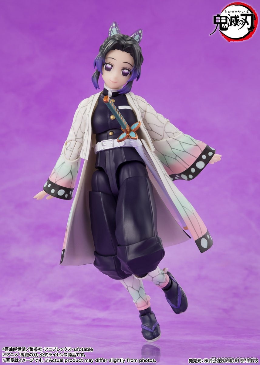 S.H.フィギュアーツ 胡蝶しのぶ (完成品) - ホビーサーチ ロボット・特撮